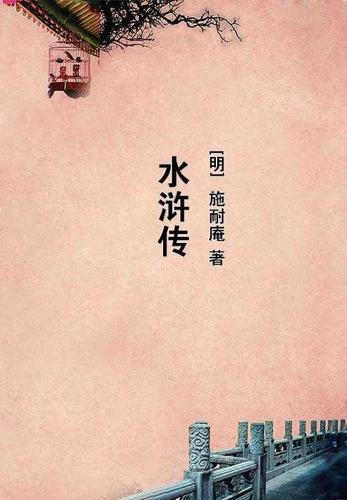 昊阳贯宇
