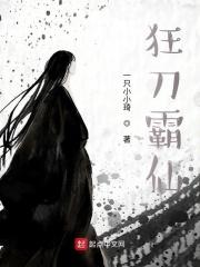 我们侍奉神